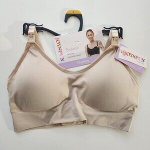 Joyspun Seamless Nursing Bra Bralette L Beige With Adjustable Straps NWT